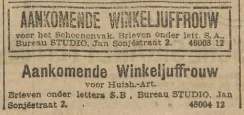 Artikel 'Aankomende Winkeljuffrouw' uit  van  dec 