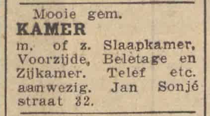 Artikel 'kamer' uit  van  dec 