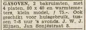 Artikel 'Gasoven,' uit Rotterdamsch nieuwsblad van 24 sep 1909
